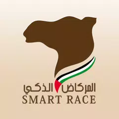 المركاض الذكي