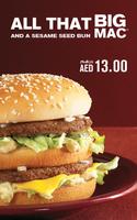 McDelivery UAE ภาพหน้าจอ 3