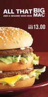 McDelivery UAE โปสเตอร์