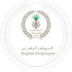 Digital Employee APK