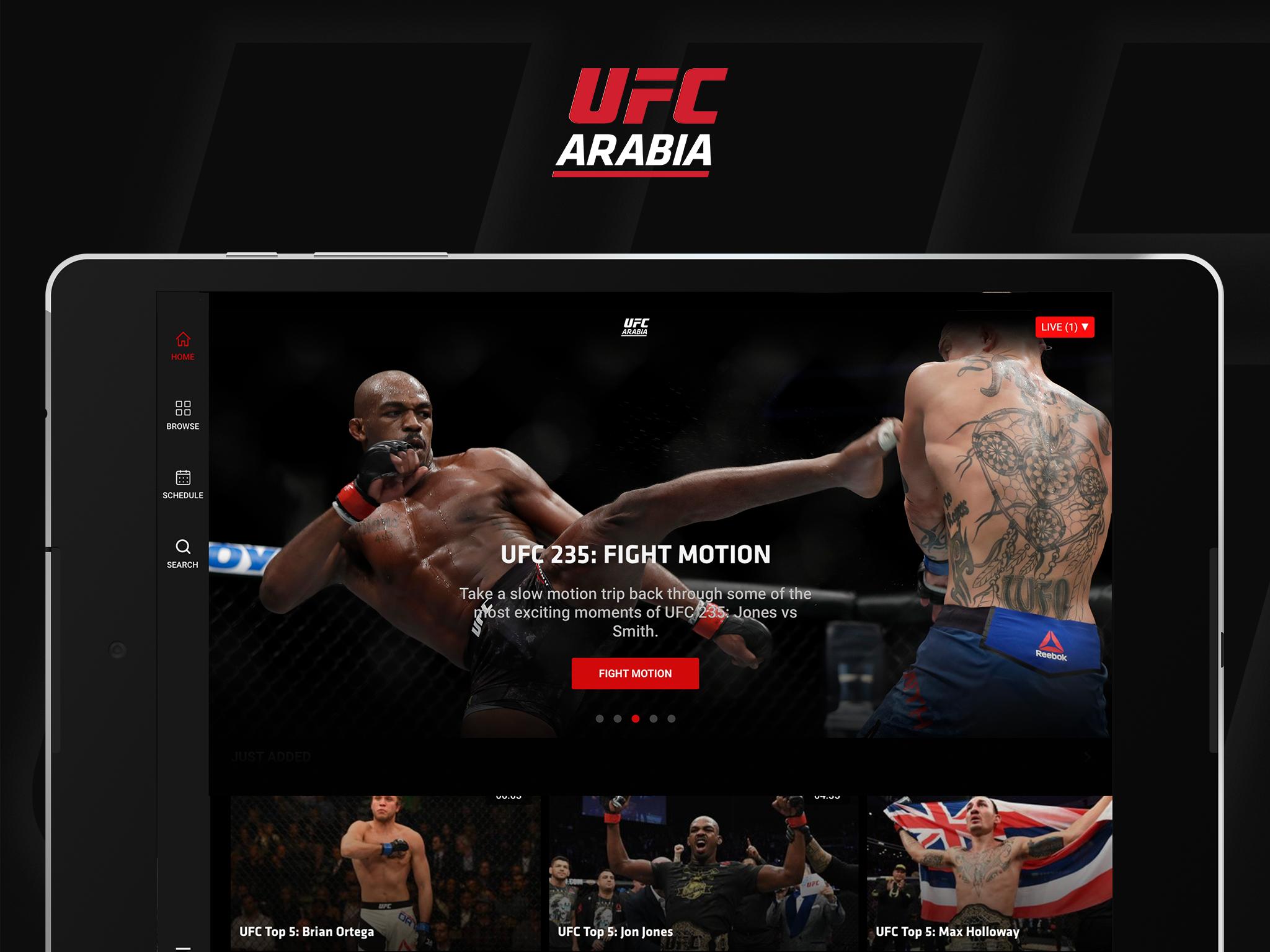 استخدام تطبيق ufc arabia للايفون