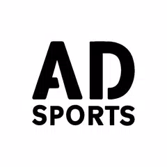 AD Sports - أبوظبي الرياضية XAPK 下載