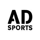 AD Sports 아이콘