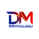 APK DubaiMalayali