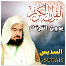 al sudais Quran Full Offline APK