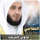 mishary alafasy quran offline APK