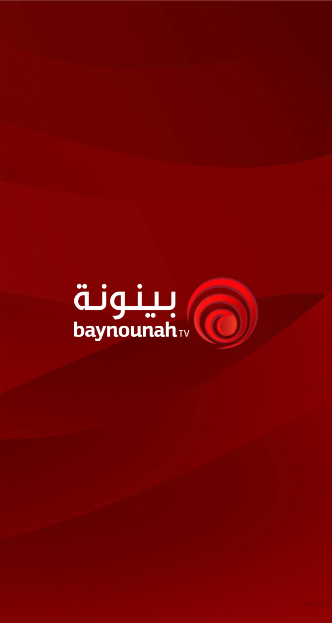Baynounah Tv For Android Apk Download