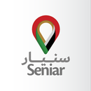 سنيار seniar APK