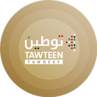 MOHRE Open Days icon