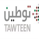 MOHRE-TAWTEEN APK