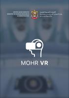 MOHRE VR Launcher screenshot 1