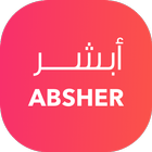 Absher icône