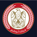 Abu Dhabi Police Zeichen