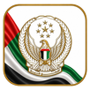 Ajman Police APK