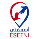 APK ESEFNI - اسعفني