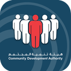 Dubai Volunteer icône