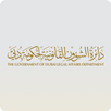 Dubai Legal Affairs APK