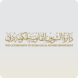 دائرة الشؤون القانونية APK