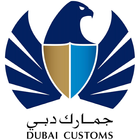 Dubai Customs icône
