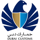 Dubai Customs simgesi