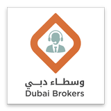 Dubai Brokers icon