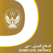 DCD icon