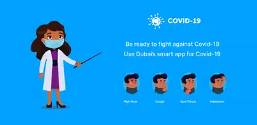 COVID19 - DXB Smart App