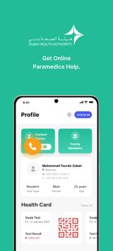 COVID19 - DXB Smart App 截图 4