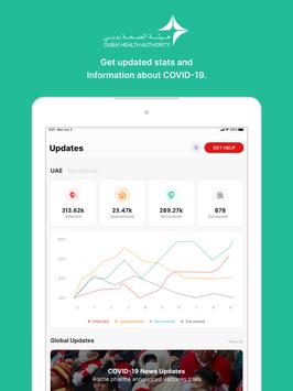 COVID19 - DXB Smart App 截图 6