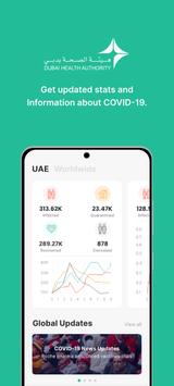 COVID19 - DXB Smart App 截图 2
