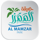 Almamzar Park icône
