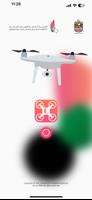 My Drone Hub 海報