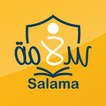 Salama Admin