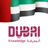 KHDA APK