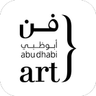 Abu Dhabi Art icône