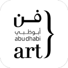 Abu Dhabi Art biểu tượng