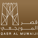 APK Qasr Al Muwaiji Guide