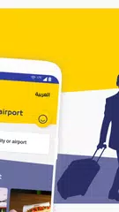 Dubai Airports XAPK download