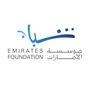 Emirates Foundation APK