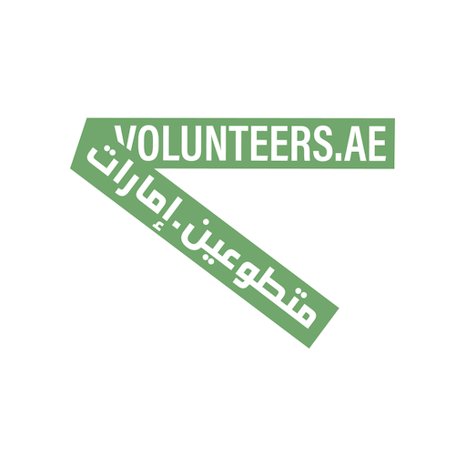 Volunteers.ae