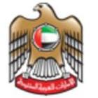وزارة الإقتصاد - دولة الإمارات icône