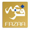 Fazaa