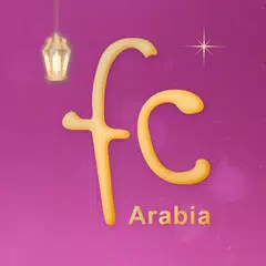 فيرستكراي ارابيا للصغار APK 下載