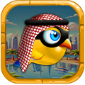 Flappy Arabia