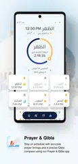 Prayer & Qibla XAPK Herunterladen