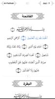 Al quran Alkareem ภาพหน้าจอ 1