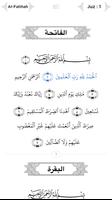 برنامه‌نما Al quran Alkareem عکس از صفحه