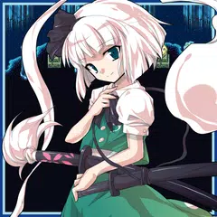 東方異想録 XAPK download