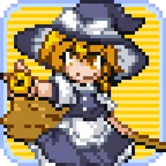 東方玉霊宮 APK download