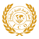 International Charity Organiza icono